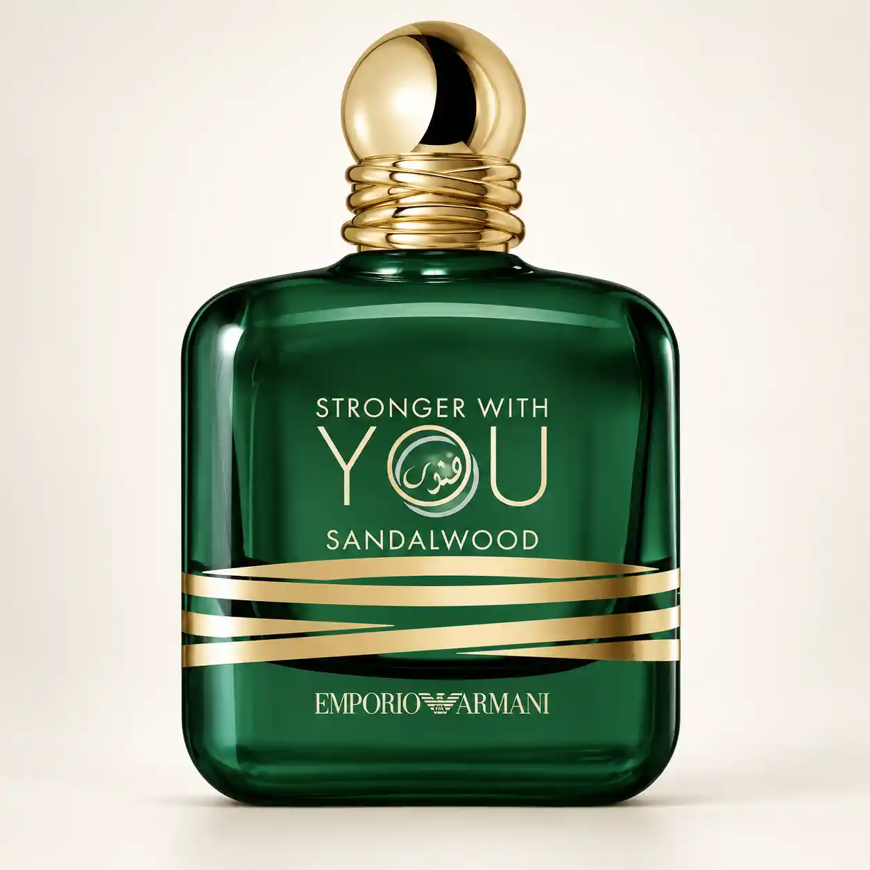 Emporio Armani Stronger With You Sandalwood