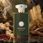 عطر آمواج پرپوس | Amouage Purpose | یونیسکس | گرم و دودی - تصویر 2
