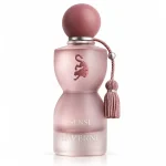 عطر لاورن سنس | Laverne Sense | یونیسکس | تمیز و پودری